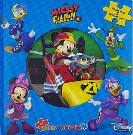 Disney Mickey ve Çılgın Yarışçılar-İlk Yapboz Kitabım | Doğan ve Egmont Yayıncılık