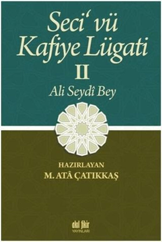 Seci vü Kafiye Lügati (2 Cilt Takım) | Akıl Fikir Yayınları (Ciltsiz)