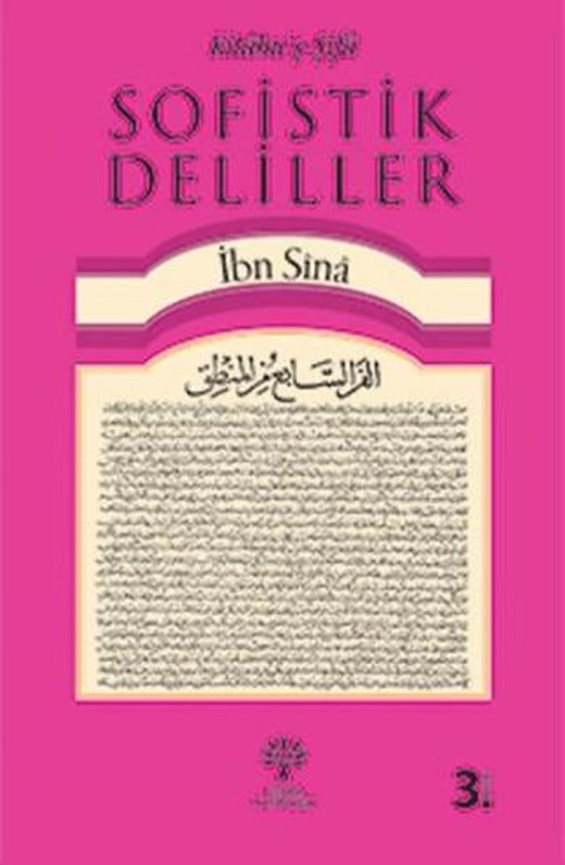 Kitabu'ş-Şifa - Sofistik Deliller | Litera Yayıncılık (Ciltsiz)