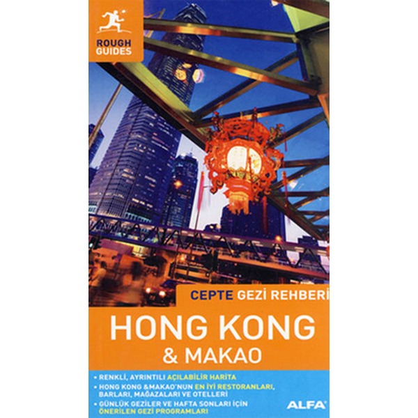 Cepte Gezi Rehberi Hong Kong - Makao | Alfa Yayınları