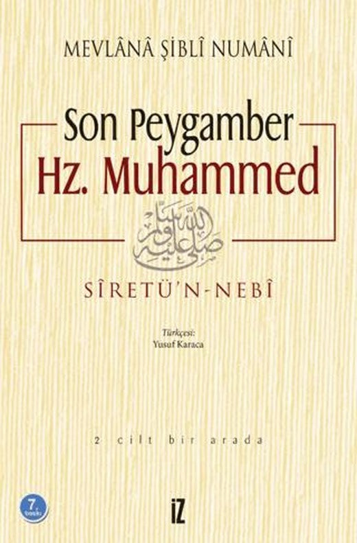 Son Peygamber Hz. Muhammed | İz Yayıncılık (Ciltsiz)
