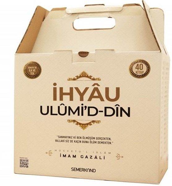 İhyaü Ulumi'd-Din Seti - 40 Kitap Takım - Kutulu | Semerkand Yayınları (İnce Kapak)  - Resim 1