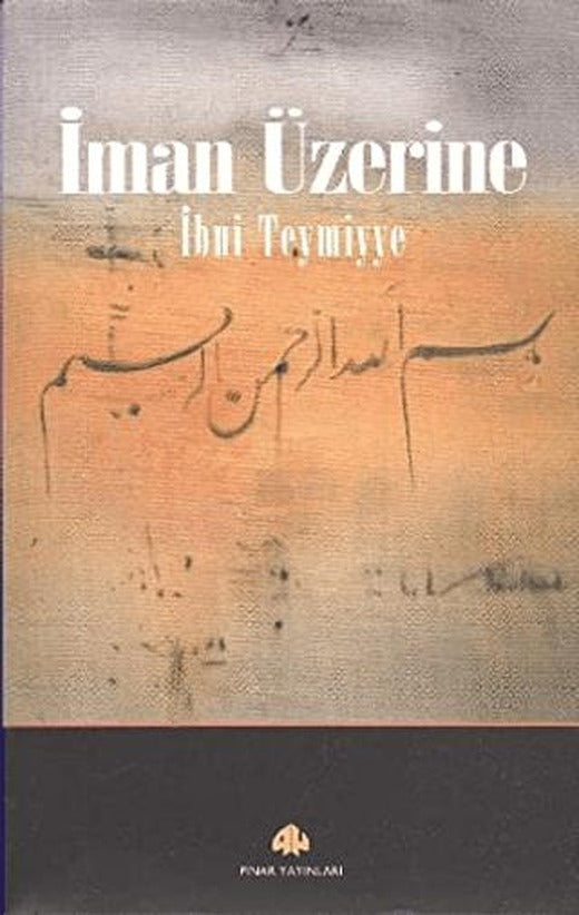 İman Üzerine | Pınar Yayınları (Ciltsiz)