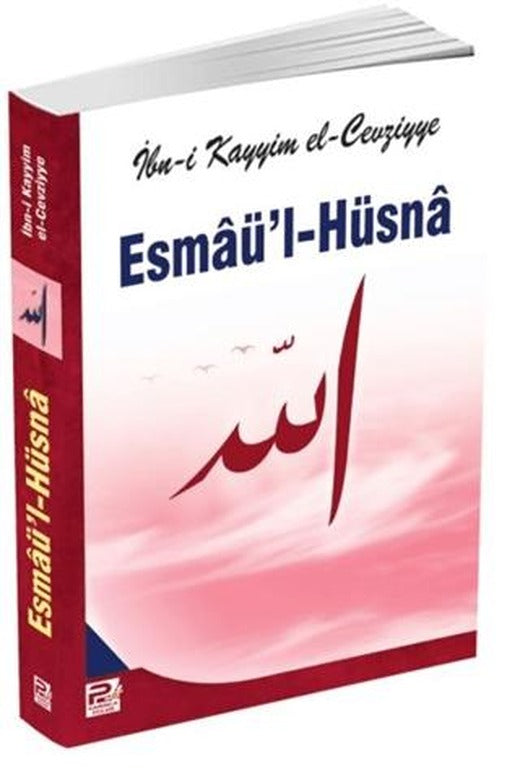 Esmaü'l Hüsna | Karınca & Polen Yayınları (Ciltsiz)