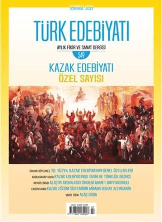 Türk Edebiyatı Dergisi Sayı: 549 Temmuz 2019 | Türk Edebiyatı Dergisi (Ciltsiz)