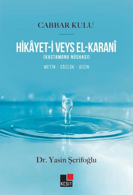 Hikayeti Veys El Karani | Kesit Yayınları (Ciltsiz)