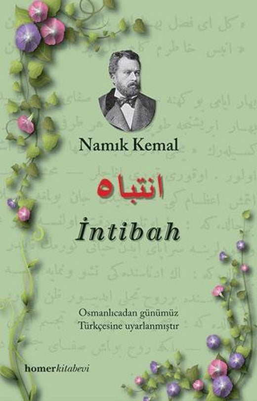 İntibah | Homer Kitabevi (Ciltsiz)