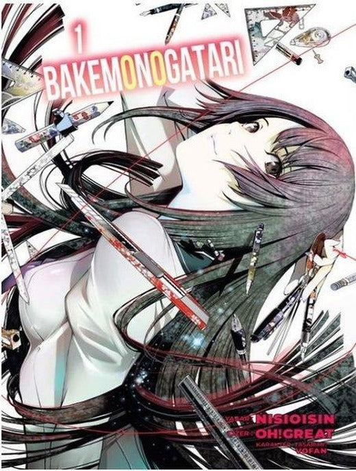 Bakemonogatari Cilt 1 | Komik Şeyler (İnce Kapak)