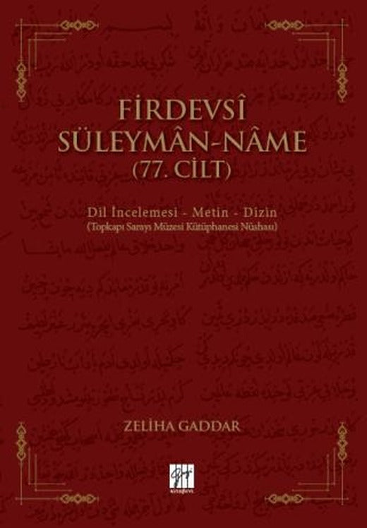 Firdevsi Süleyman-Name (77.Cilt)