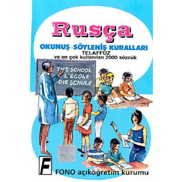 Rusça Okunuş-Söyleniş Kuralları | Fono Yayınları