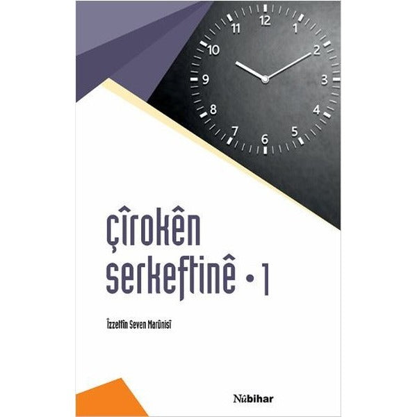 Çiroken Serkeftine - 1 Belavkırına Ronahiye