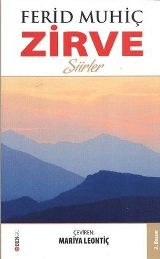Zirve | Bengü Yayınları (Ciltsiz)