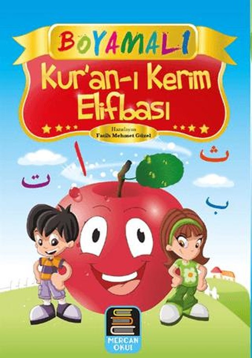 Boyamalı Kur'an-ı Kerim Elifbası