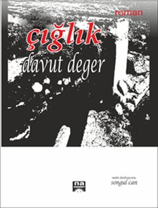Çığlık