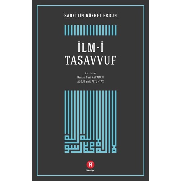 İlm-i Tasavvuf