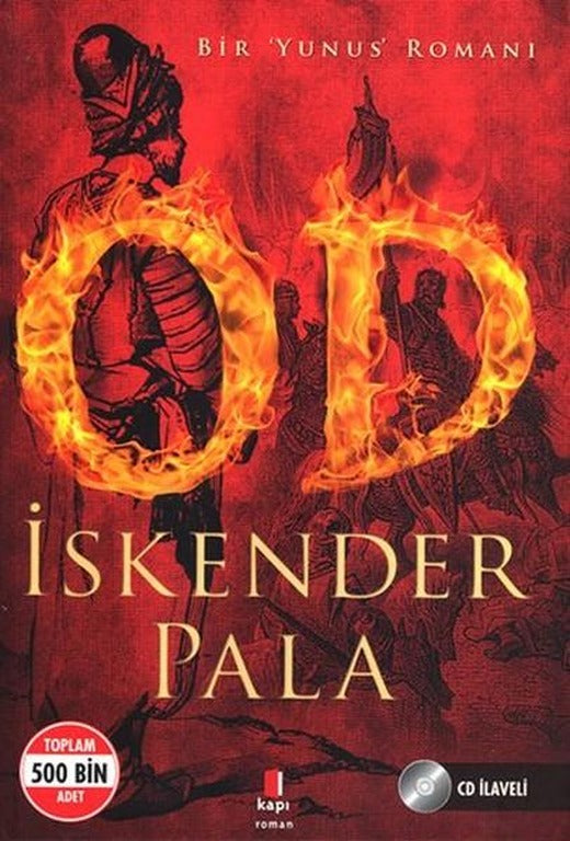 Od | Kapı Yayınları - İskender Pala Bütün Eserleri Dizisi (Ciltli)