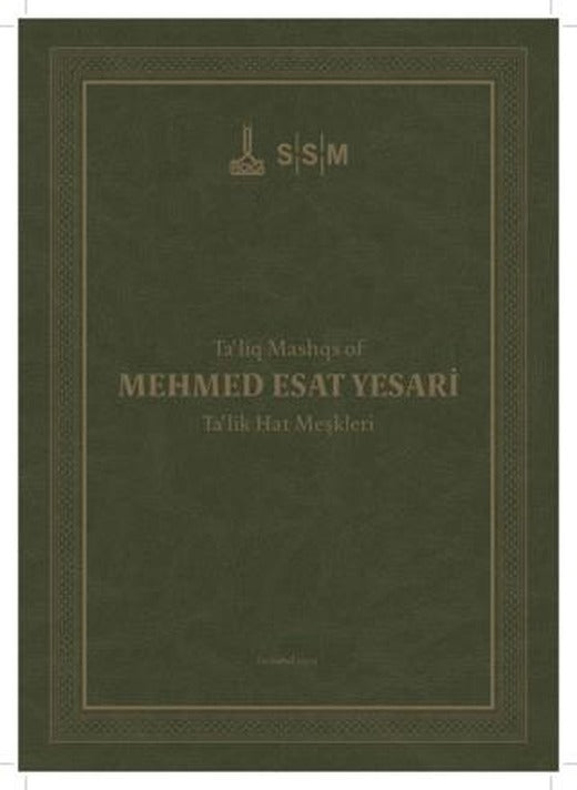 Mehmed Esad Yesari / Nasta'lik Hat Meşkleri | IRCICA (Ciltsiz)
