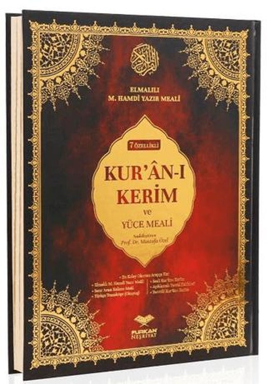 Orta Boy Bilgisayar Hatlı Arapça 7 Özellikli Kuran-ı Kerim Meali | Furkan Neşriyat (Ciltli)