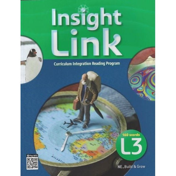 Insight Link 3