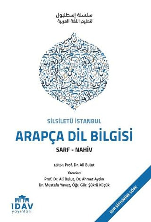 Silsiletü İstanbul Arapça Dil Bilgisi