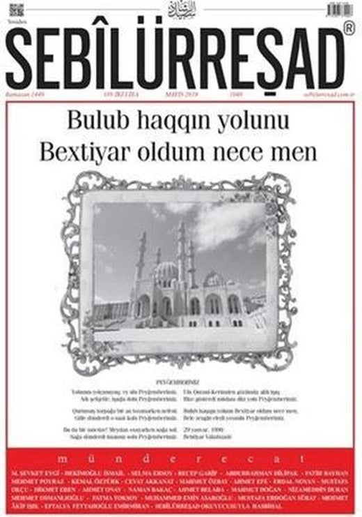 Sebilürreşad Dergisi Sayı: 1040 | Sebilürreşad Yayınevi (Ciltsiz)