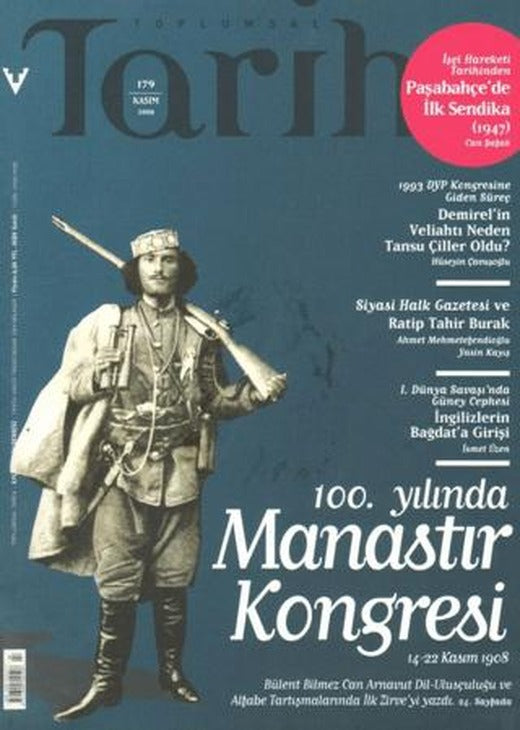 Toplumsal Tarih Dergisi Sayı: 179 | Tarih Vakfı Yurt Yayınları - Toplumsal Tarih Dergisi (Ciltsiz)