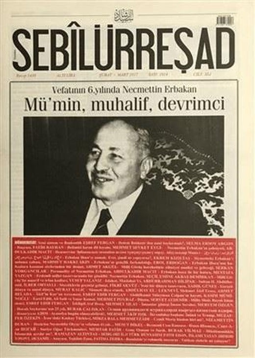 Sebilürreşad Dergisi Sayı: 1014 Şubat-Mart 2017 | Sebilürreşad Yayınevi (Ciltsiz)