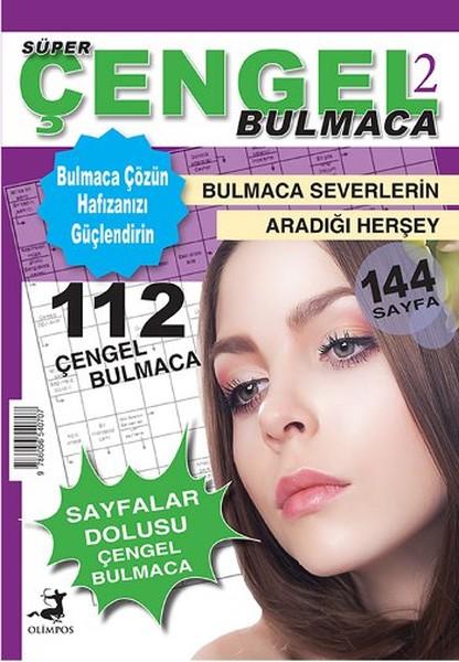 Süper Çengel Bulmaca 2 | Olimpos Yayınları (İnce Kapak)  - Resim 1