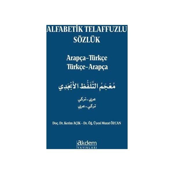 Alfabetik Telaffuzlu Sözlük