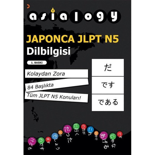 Asialogy Japonca JLPT N5 Dilbilgisi