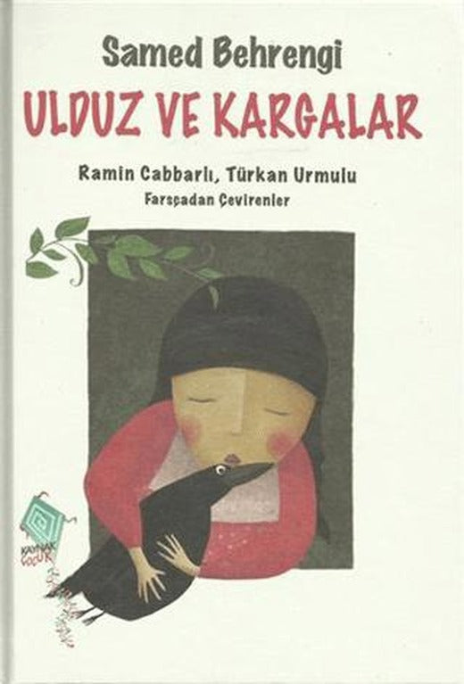 Ulduz ve Kargalar
