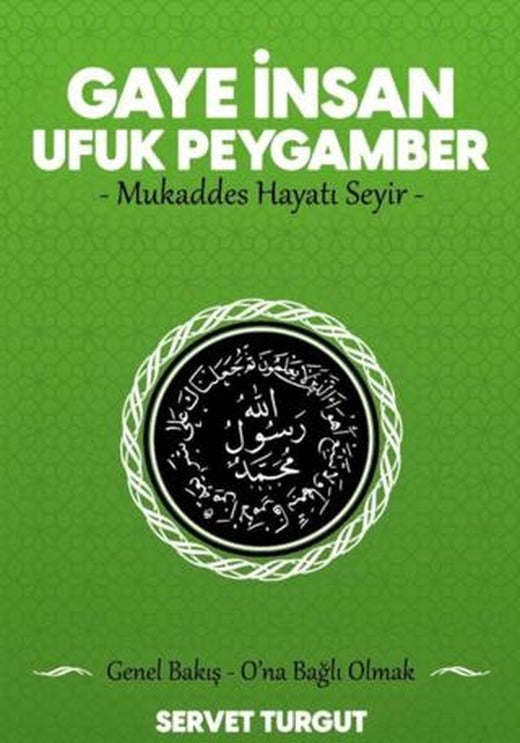 Gaye İnsan Ufuk Peygamber 5. Cilt