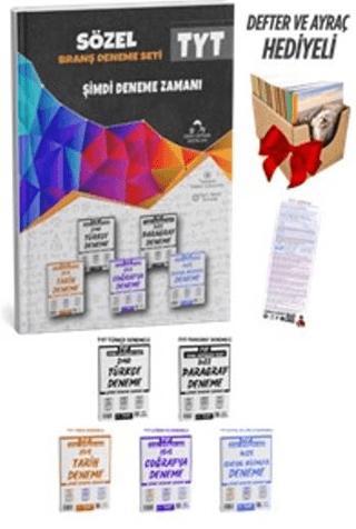2025 TYT Sözel 5 Fasikül 39 Deneme Sınavı Seti + Defter Hediyeli | Ders Ortamı Yayınları (Ciltsiz)  - Resim 1