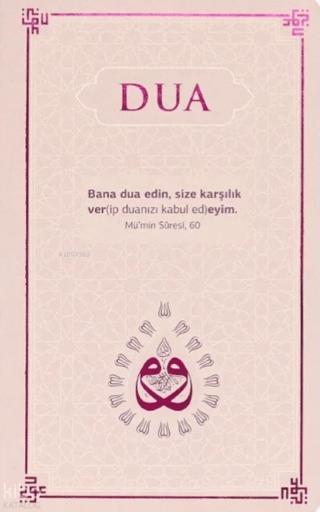 Dua (Evrâd-ı Şerîfe) Arapça/Türkçe - Lila