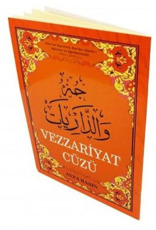 Vezzariyat Cüzü - 022 (Orta Boy)