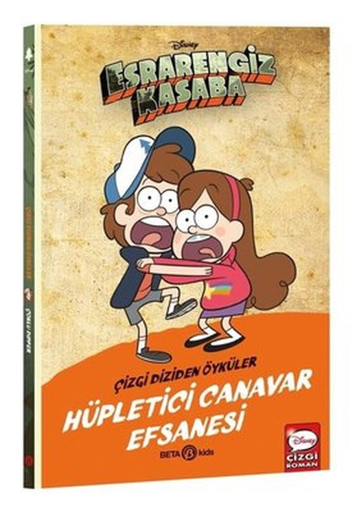 Disney Esrarengiz Kasaba - Hüpletici Canavar Efsanesi - Çizgi Diziden Öyküler | Beta Kids