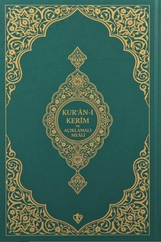 Kur'an-ı Kerim ve Açıklamalı Karşılıklı Meali - Orta Boy - Sıvama Cilt - Kahverengi Kapak | Türkiye Diyanet Vakfı Yayınları (Ciltli)