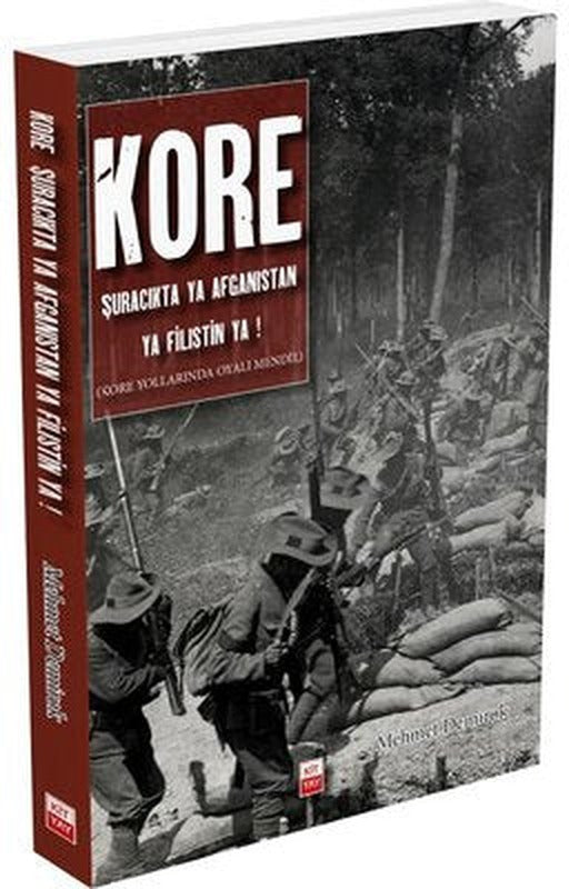 Kore | Kityay