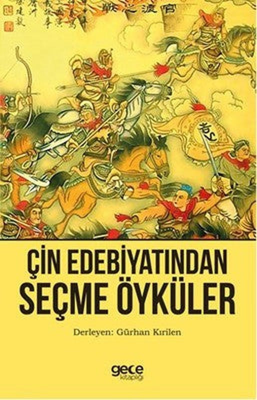 Çin Edebiyatından Seçme Öyküler | Gece Kitaplığı