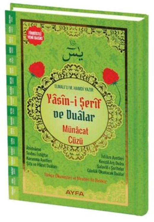 Yasin-i Şerif ve Dualar - Münacat Cüzü