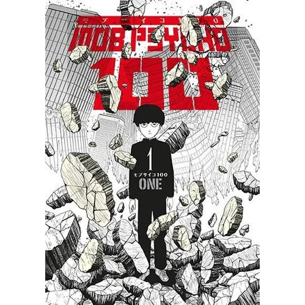 Mob Psycho 100 - 1. Cilt