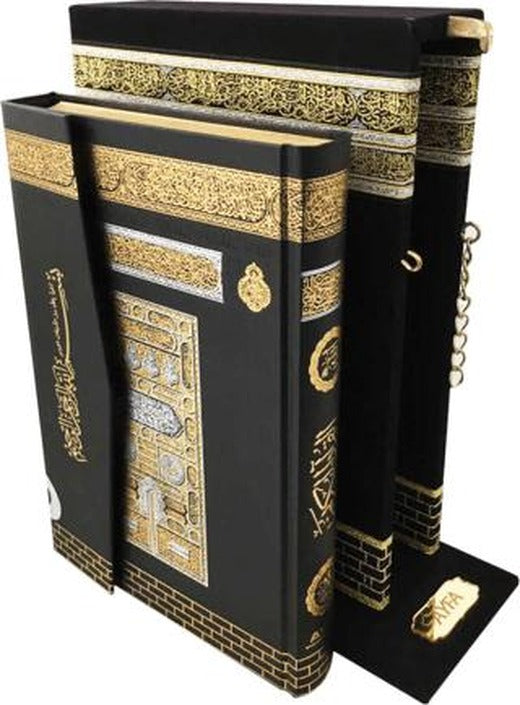 Mühürlü Çanta Boy Kabe Maketli Kur'an-ı Kerim