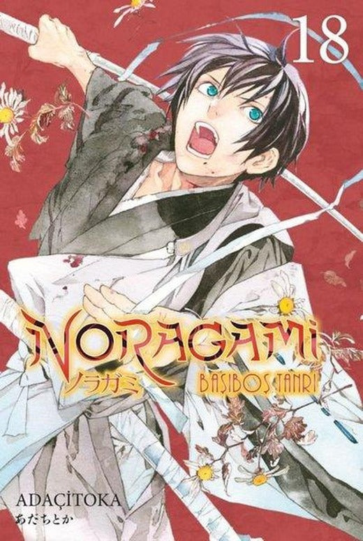 Noragami 18. Cilt | Gerekli Şeyler (İnce Kapak)