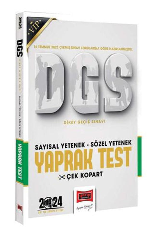 2024 DGS Sözel Sayısal Bölüm Yaprak Test | Yargı Yayınevi (Ciltsiz)