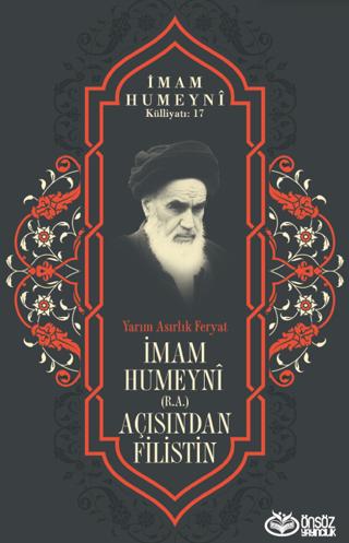 İmam Humeyni (r.a.) Açısından Filistin | Önsöz Yayıncılık (Ciltsiz)  - Resim 1