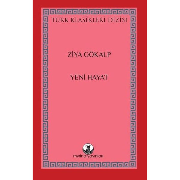 Yeni Hayat