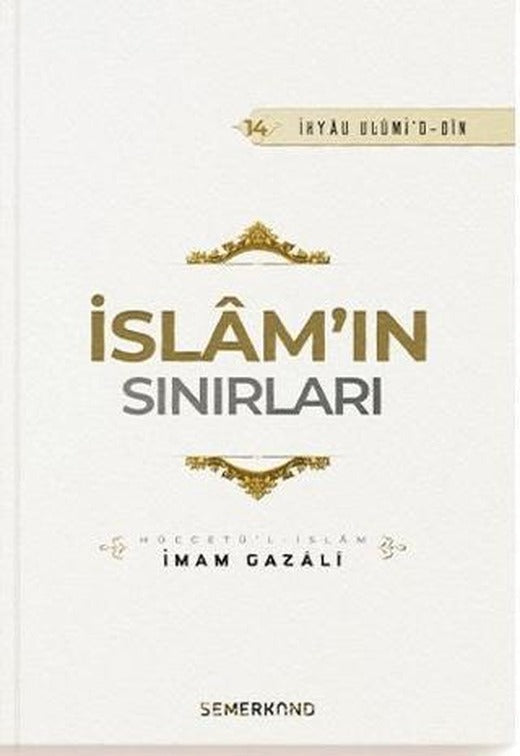 İslam'ın Sınırları