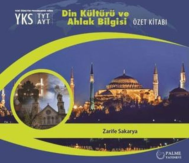 Palme YKS TYT AYT Din Kültürü ve Ahlak Bilgisi Özet Kitabı | Palme Yayınları (Ciltsiz)