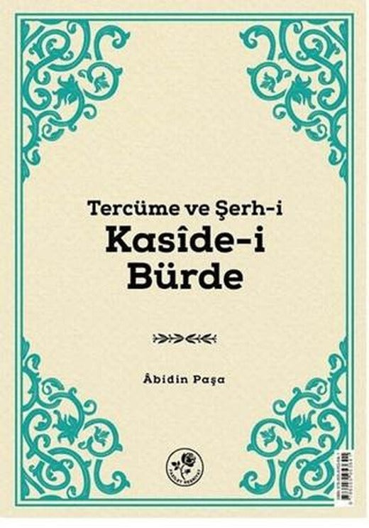 Tercüme ve Şerh-i Kaside-i Bürde