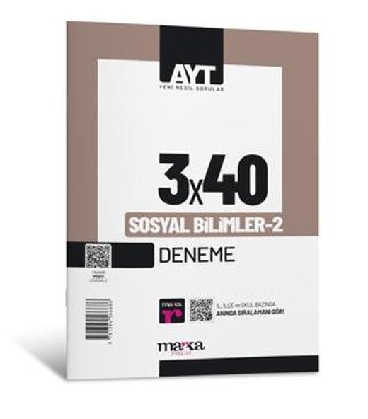 2025 AYT Sosyal Bilimler-2 3x40 Deneme